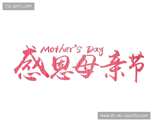 三月龄宝宝亲子互动游戏推荐促进早期发展与亲子关系的活动方案