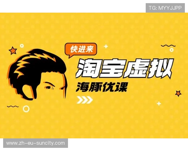 海豚游戏隐藏关卡触发方法揭秘及挑战技巧解析