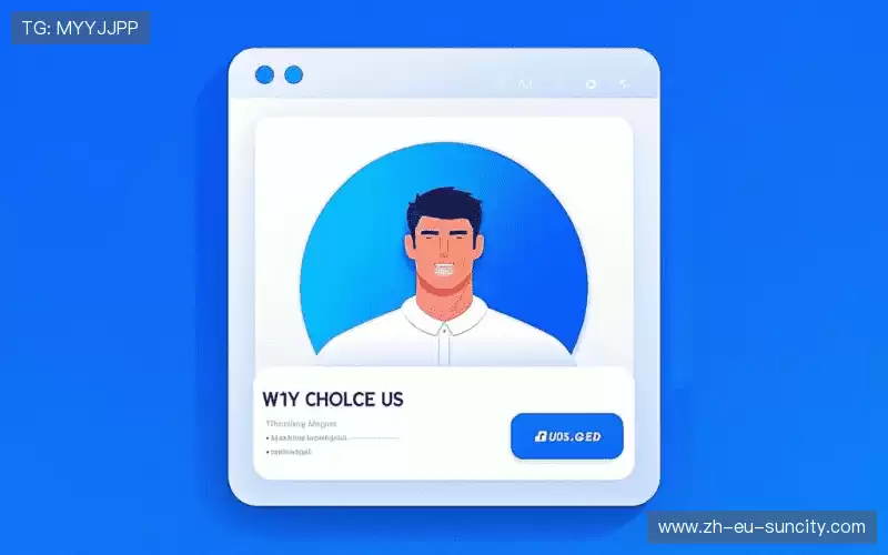 我们的品牌价值